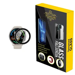 محافظ صفحه نمایش اکسسوری سیتی مدل PMMA مناسب برای ساعت هوشمند شیائومی Mi Watch