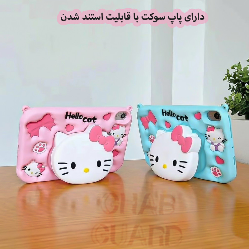 کاور قاب گارد مدل TBKT مناسب برای تبلت شیائومی Redmi Pad SE 11 به همراه بند آویز