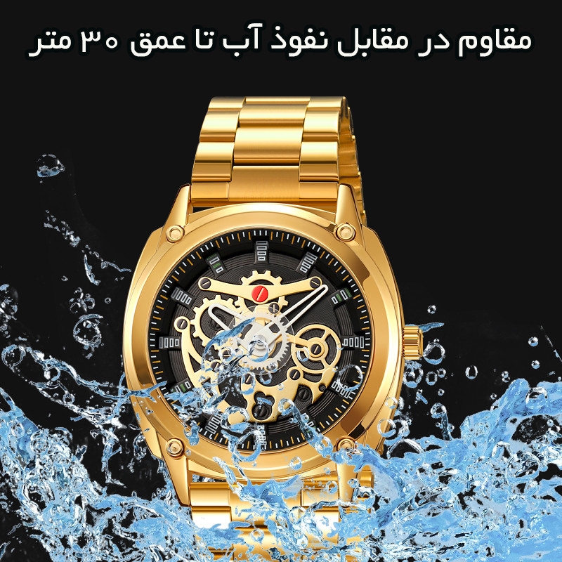 ساعت مچی عقربهای مردانه کوارتز اسکمی مدل 2293