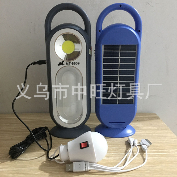 چراغ اضطراری مدل 8809 با نور مهتابی