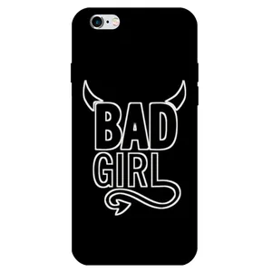 Megafone 8105 Cover For Apple Iphone 6 Plus