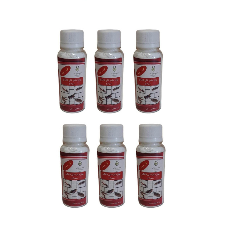 پودر حشره کش و مورچه کش سبزدارو کد H6 وزن 100 گرم مجموعه 6 عددی