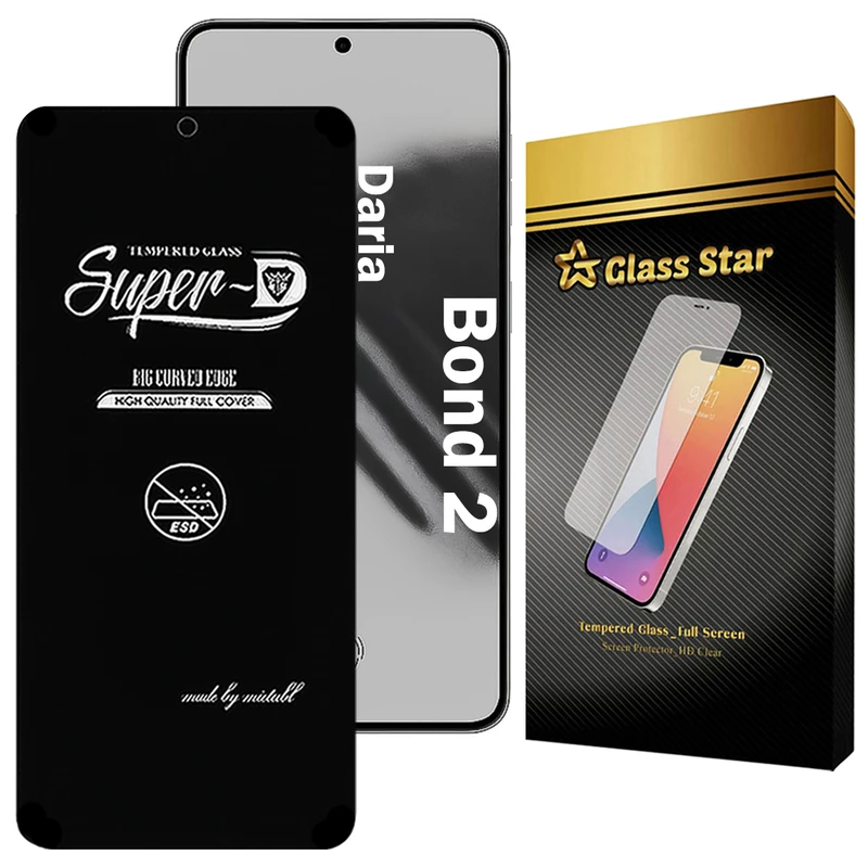 محافظ صفحه نمایش گلس استار مدل SUPERDNS مناسب برای گوشی موبایل داریا Daria Bond 2