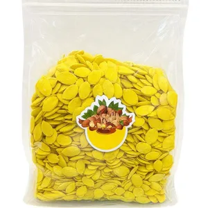 تخمه کدو شور - 500 گرم