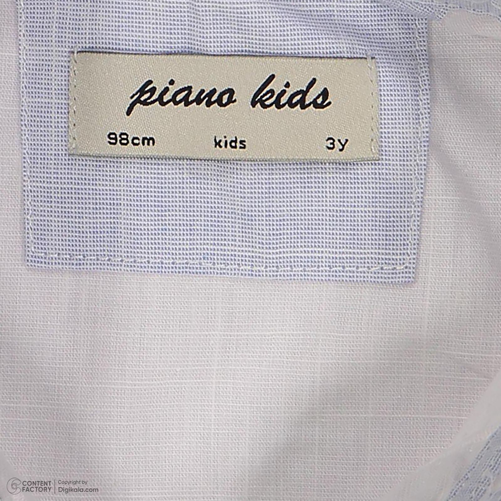 پیراهن پسرانه پیانو مدل 11068 رنگ سفید -  - 5