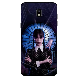 Megafone 5419 Cover For Samsung Galaxy J5 Pro / J530 / J5 2017 