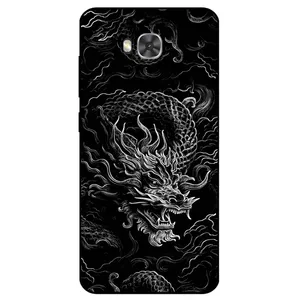 Megafone Dragon 1897 Cover For Asus Zenfone 4 Selfie Pro / ZD552KL