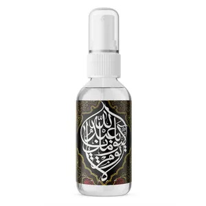 آب پاش مدل ASSB00233