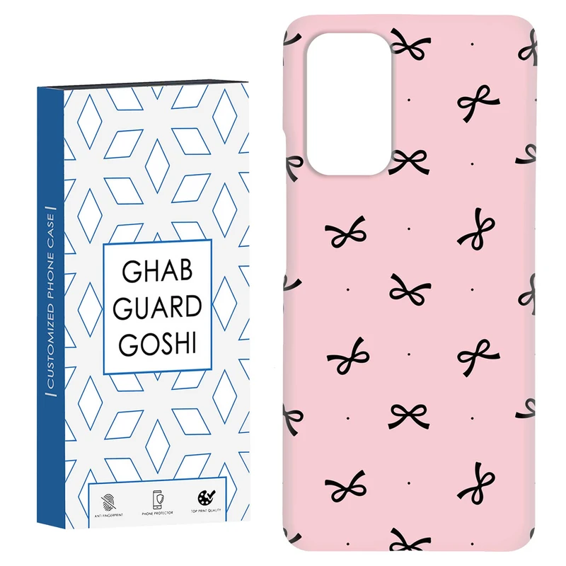 کاور قاب گارد گوشی طرح پاپیون کد Dimo-668 مناسب برای گوشی موبایل شیائومی Redmi Note 9 4G / Redmi 9T