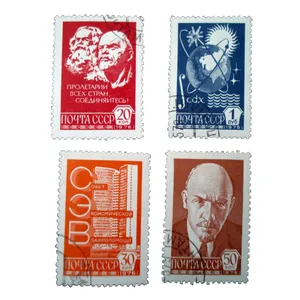 تمبر یادگاری مدل ملل کد bc-1905 مجموعه 4 عددی