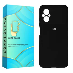 Ghab Guard SILICMIDG Cover For Xiaomi Poco M5