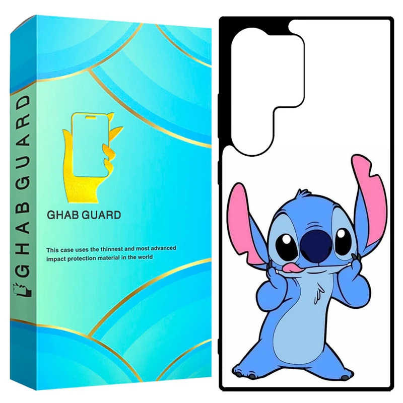 کاور قاب گارد مدل GCHPD24U مناسب برای گوشی موبایل سامسونگ Galaxy S24 Ultra