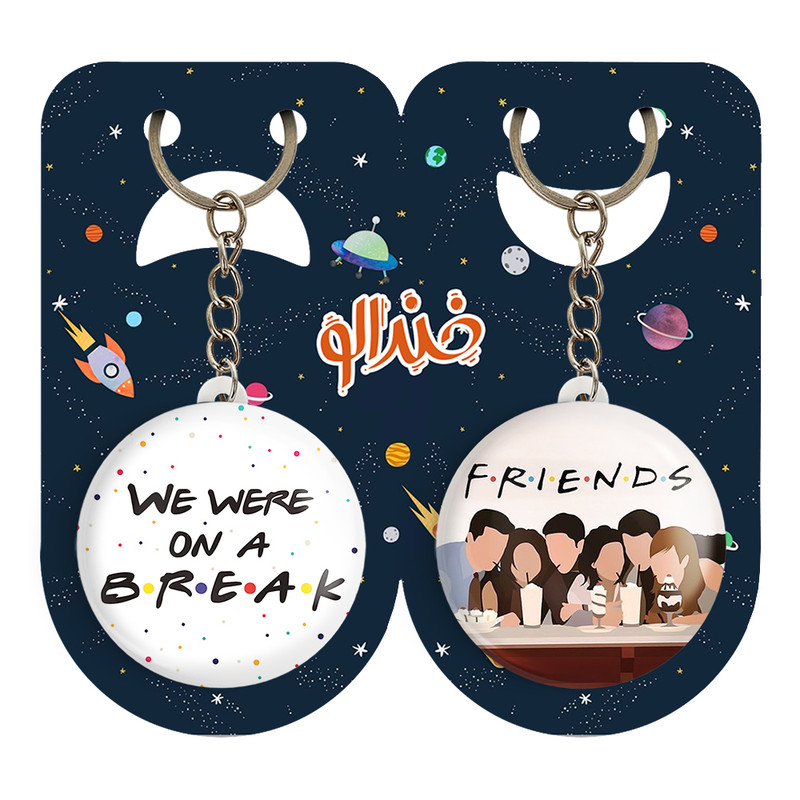 جاکلیدی خندالو مدل سریال فرندز کد 31373138 مجموعه 2 عددی