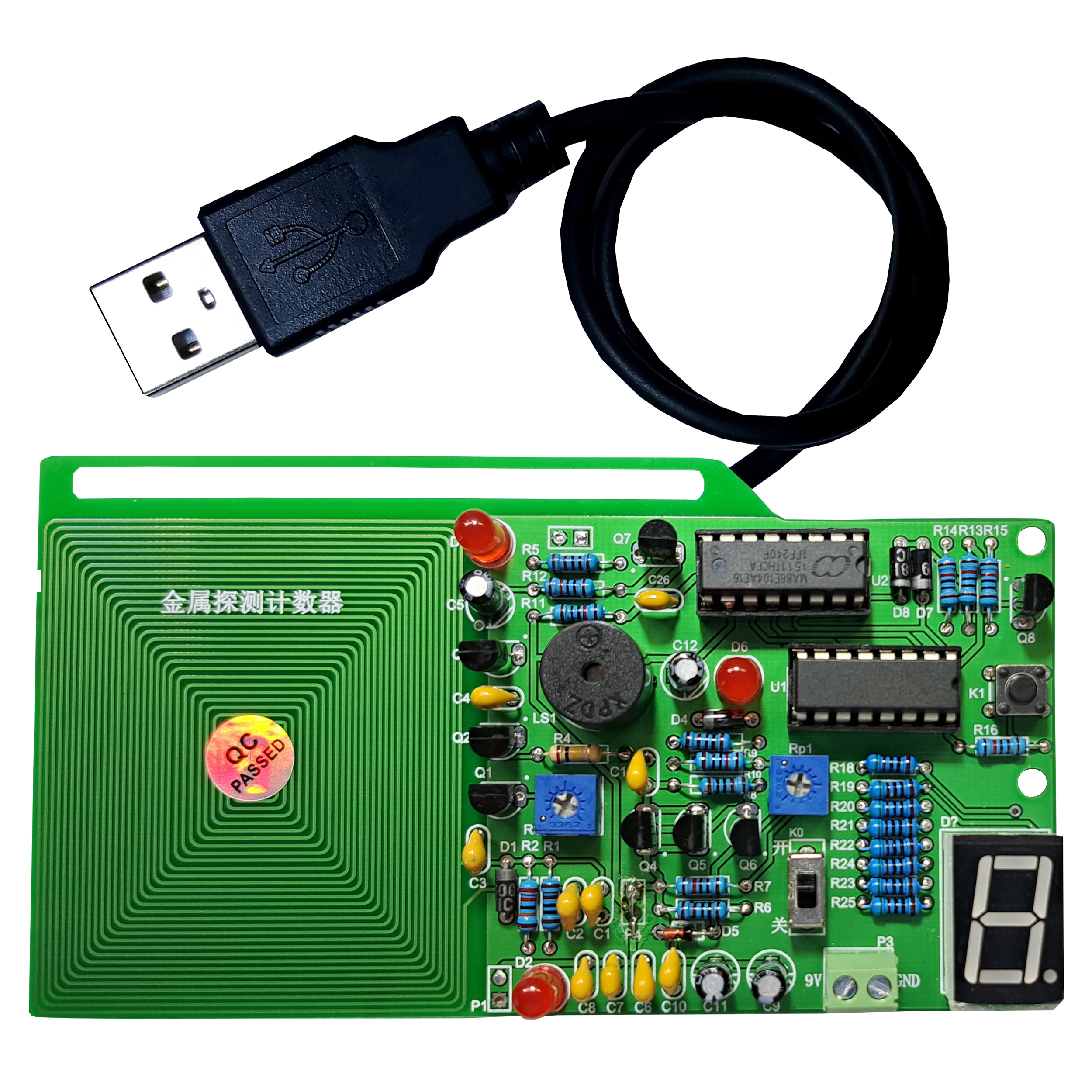 ماژول شمارنده فلزیاب مدل USB5V