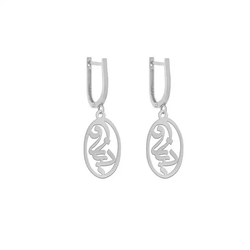 گوشواره نقره زنانه لیردا مدل اسم دیانا gh sss diyana91