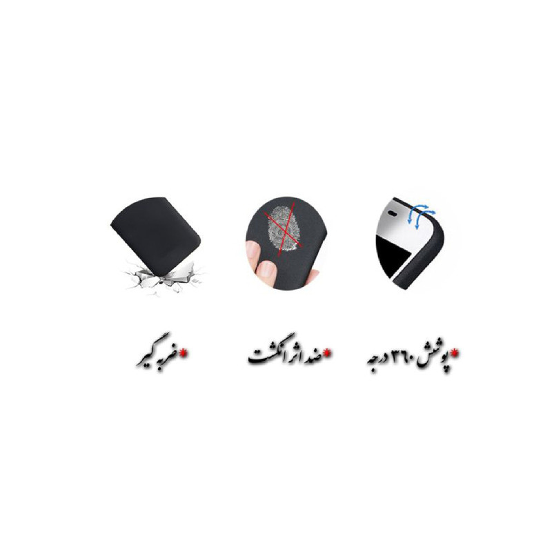 کاور تام قاب مدل سیلیکونی کد V2 مناسب برای گوشی موبایل سامسونگ Galaxy A02
