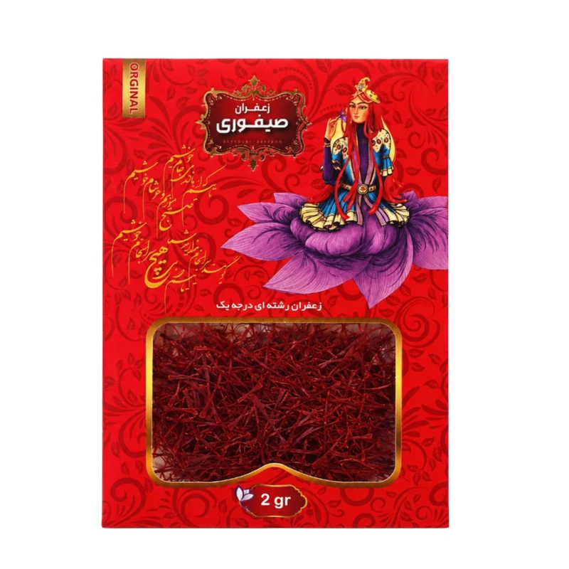 زعفران سوپر نگین صیفوری - 2 گرم