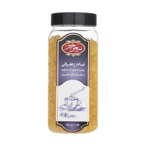 نبات زعفرانی سحر خیز - 700 گرم 