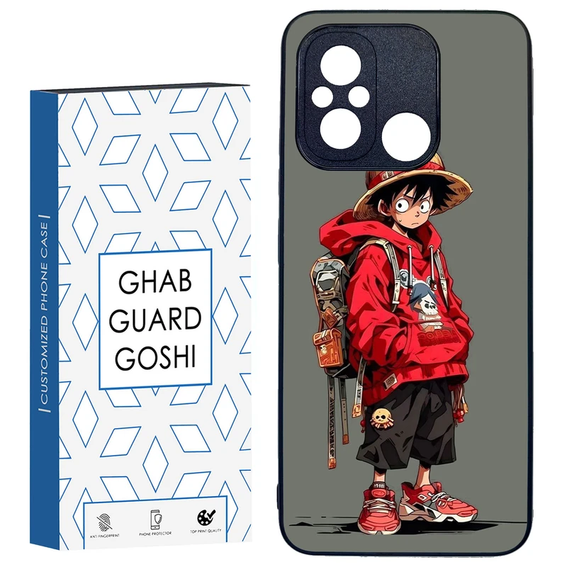 کاور قاب گارد گوشی طرح انیمه کد TPU-083 مناسب برای گوشی موبایل شیائومی REDMI 12C / POCO C55