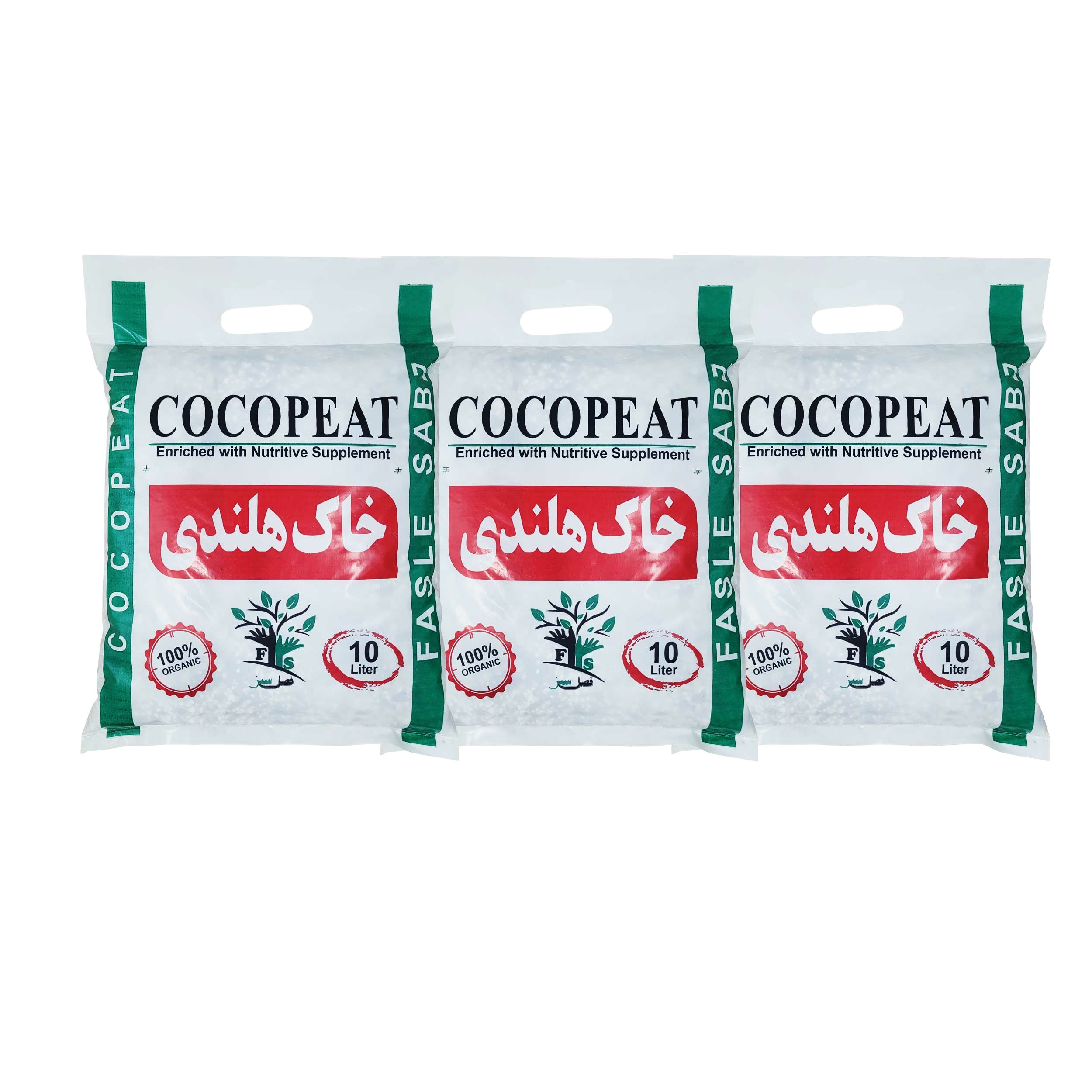 خاک هلندی فصل سبز مدل FS-EWNS حجم 10 لیتر مجموعه 3 عددی