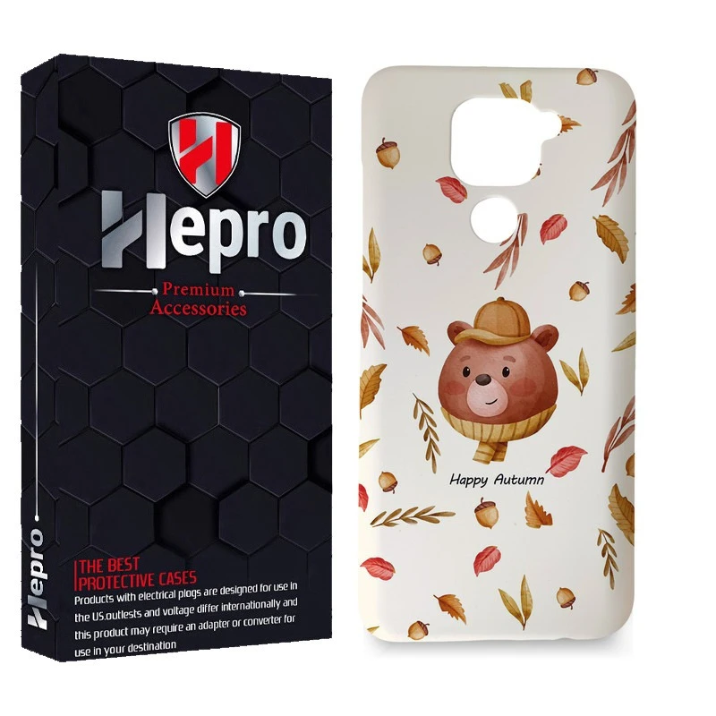 کاور هپرو مدل MC مناسب برای گوشی موبایل شیائومی Redmi Note 9