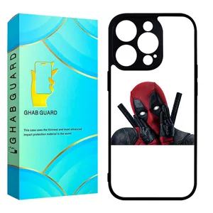 Ghab Guard CHAPGHAB Cover For Apple iPhone 14 Pro