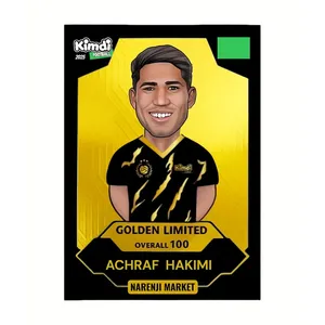 اسباب بازی شانسی کیمدی مدل گلدن لیمیتد اشرف حکیمی 2025 کد F25