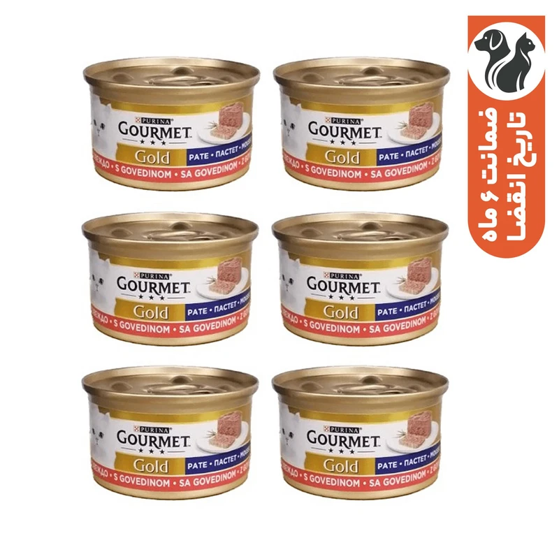 کنسرو غذای گربه بالغ گورمت مدل Gourmet Gold Beef با طعم گوشت گاو بسته 6 عددی