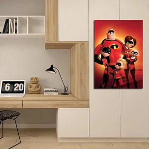 تابلو شاسی کودک مدل شگفت انگیزان کد 20