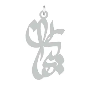 آویز گردنبند نقره کرابو طرح کیهان مدل Kn2-722