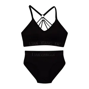 ست شورت و نیم تنه زنانه مدل 2053 رنگ  مشکی