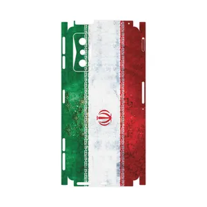 MAHOOT IRAN_Flag_1-FullSkin Cover Sticker for Xiaomi Redmi K50 Gaming