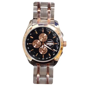 ساعت مچی عقربه ای مدل m07343