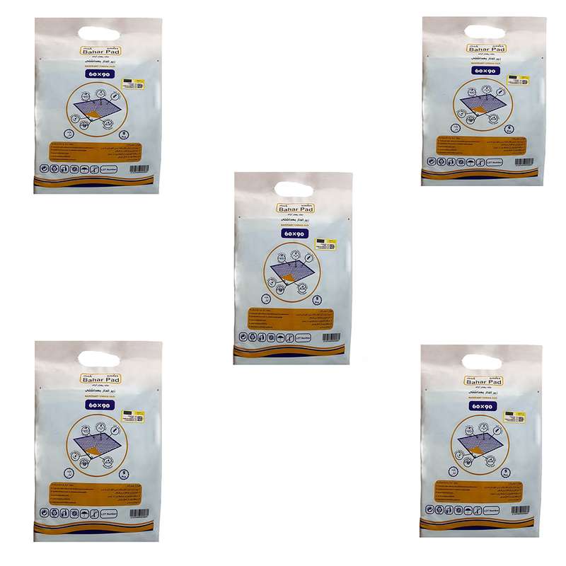 زیرانداز بهداشتی بیمار بهار پد مدل ماه مجموعه 5 عددی