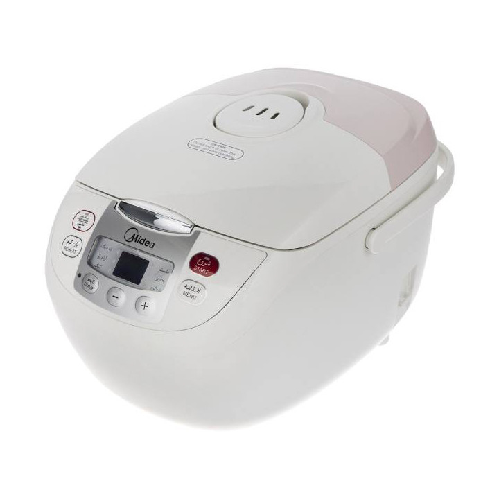 پلوپز مایدیا مدل RCF-710DS