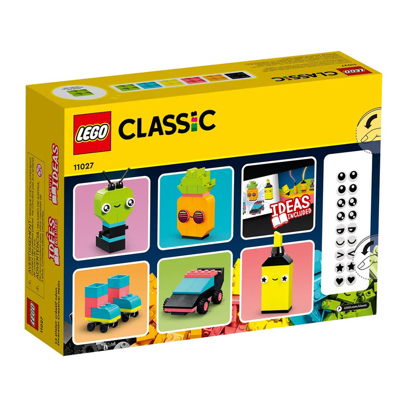 لگو مدل 11027 classic