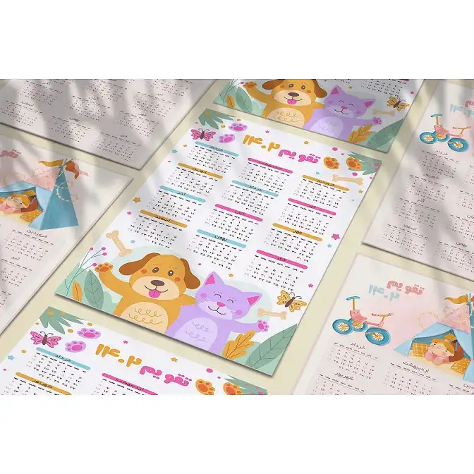 تقویم دیواری سال 1402 مدل دختر کیوت