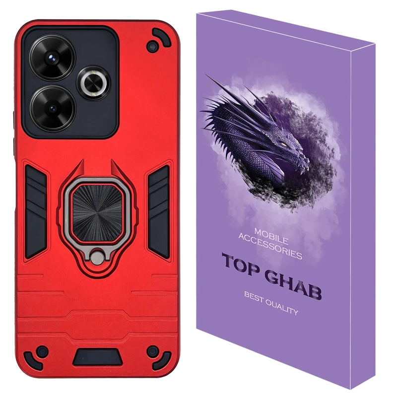 کاور تاپ قاب مدل BTC مناسب برای گوشی موبایل شیائومی Redmi 13 4G