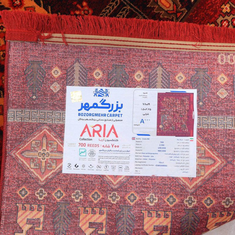 فرش ماشینی بزرگمهر طرح بلوچی کد78001 زمینه لاکی