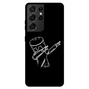 Megafone 1840 Cover For Samsung Galaxy S21 Ultra 5G