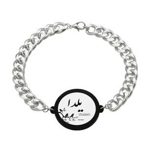 دستبند ناکسیگو مدل یلدا کد BZ7894