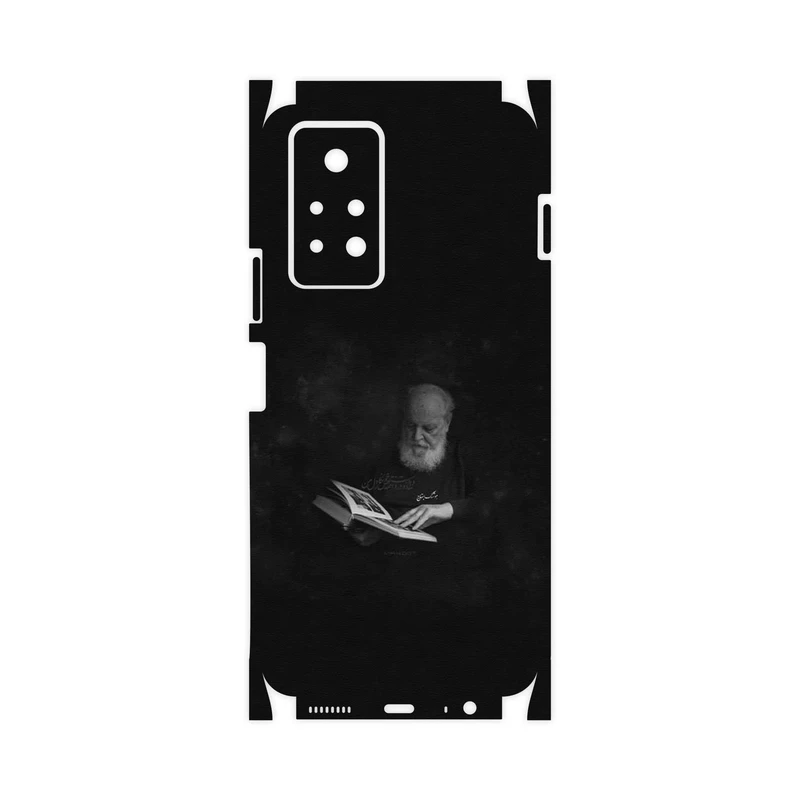 برچسب پوششی ماهوت مدل Hoshang Ebtehaj-FullSkin مناسب برای گوشی موبایل اینفینیکس Note 11 Pro