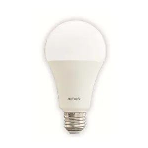 لامپ ال ای دی 15 وات پارس افروز مدل HD01 پایه E27