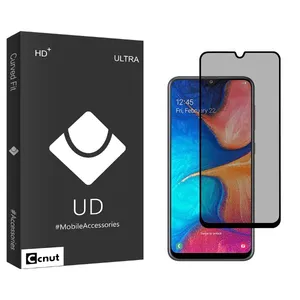 Coconut UDB2 Privacy Screen Protector For Samsung Galaxy A20