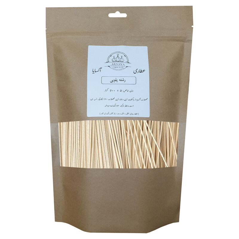 رشته پلویی آکسایا - 500 گرم