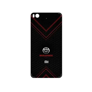 MAHOOT Brilliance Cover Sticker for Xiaomi Mi 5s