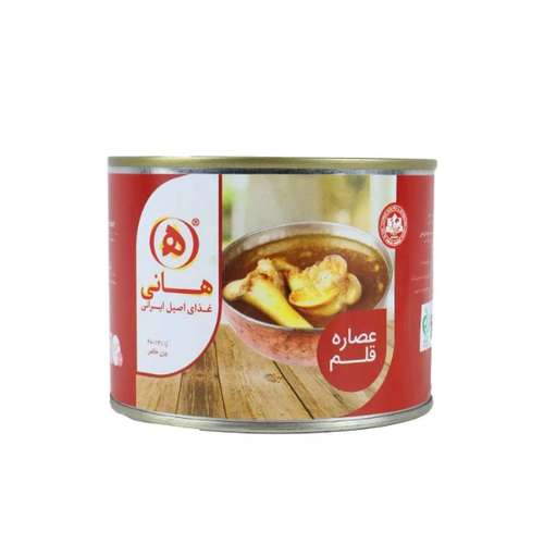عصاره قلم هانی - 480 گرم