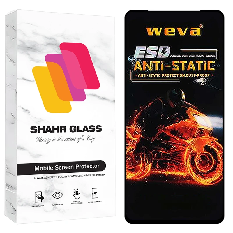 محافظ صفحه نمایش شهر گلس مدل AIRBMS مناسب برای گوشی موبایل شیائومی Redmi Note 13 Pro 5G / Redmi Note 13 Pro 4G