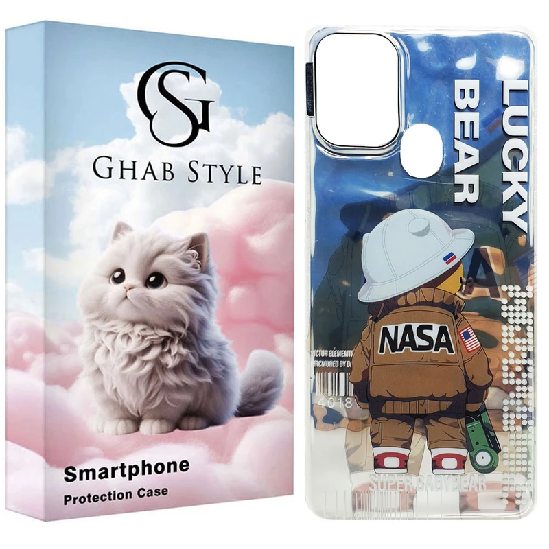 کاور قاب استایل مدل ناسا مناسب برای گوشی موبایل سامسونگ Galaxy A21s
