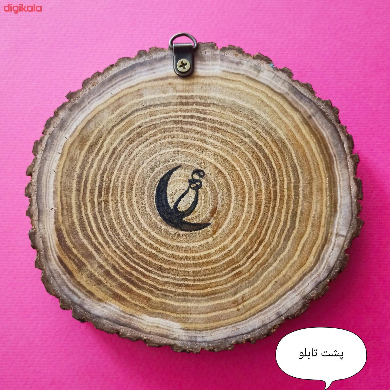 دیوارکوب مدل پرندگان بهاری main 1 2